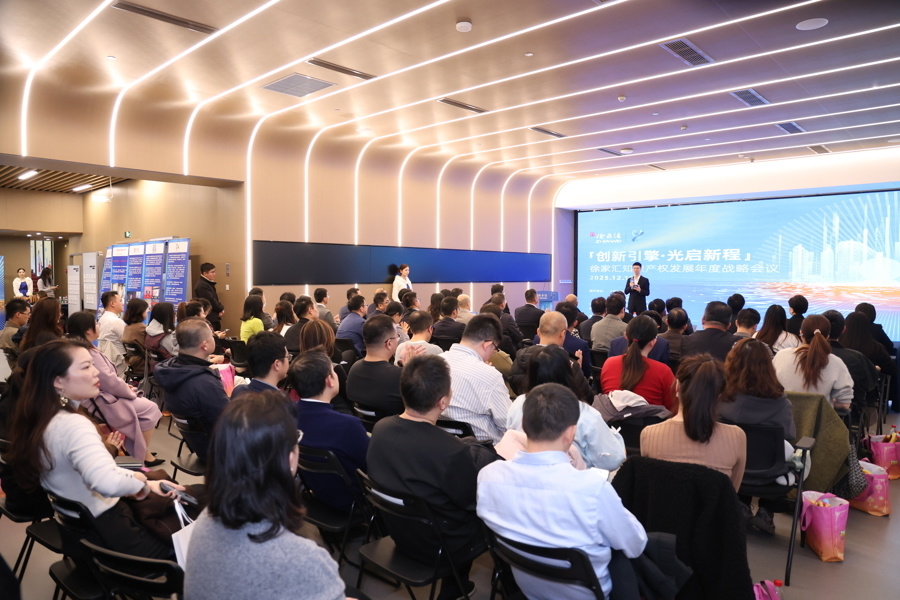 上海一街道工作站精準(zhǔn)賦能 一年援企63家，外資品牌上榜重點(diǎn)商標(biāo)