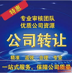 上海酷易搜投資咨詢 專業引領，智慧投資新航標